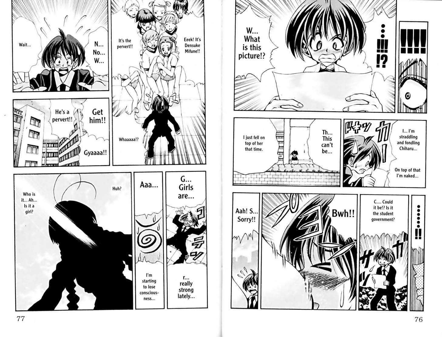 Eiken Chapter 74 page 7 - Chapter 74 : Full Power Chou Ginten