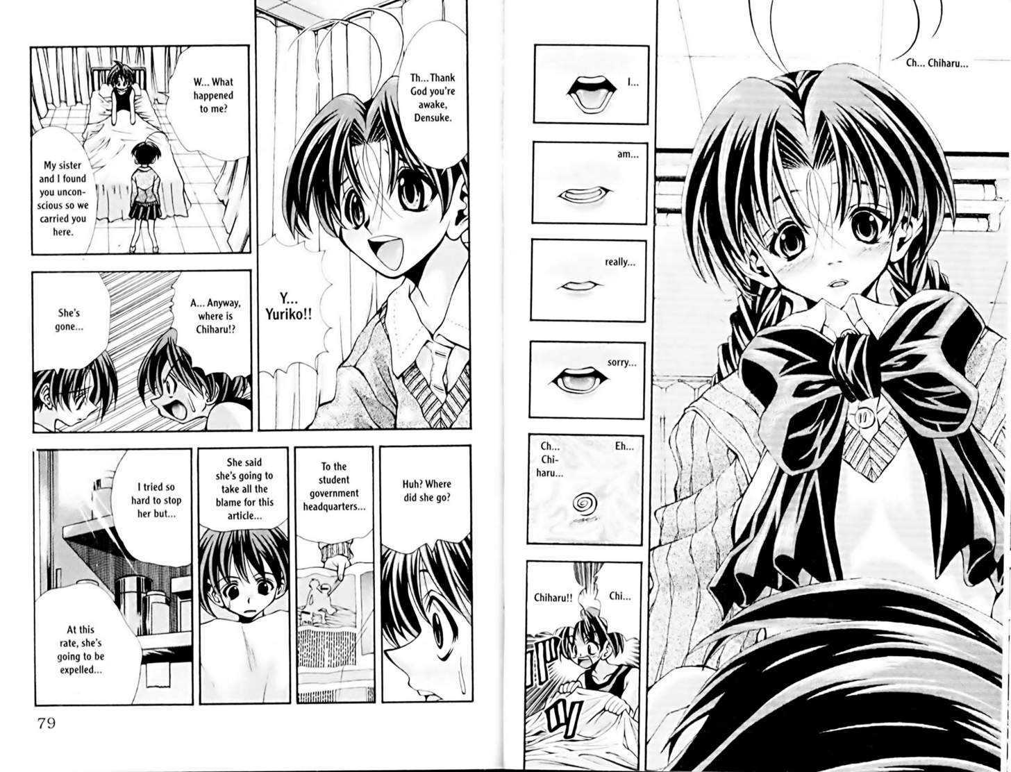Eiken Chapter 74 page 8 - Chapter 74 : Full Power Chou Ginten