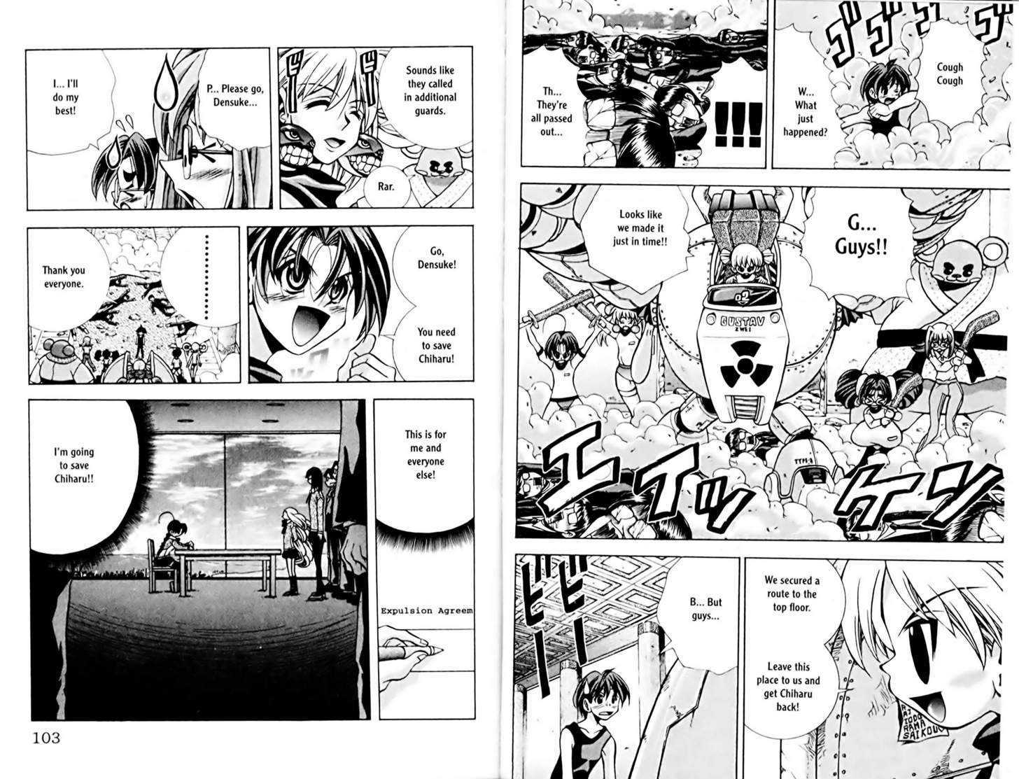 Eiken Chapter 75 page 10 - Chapter 75 : Climb to the Heavens!!!