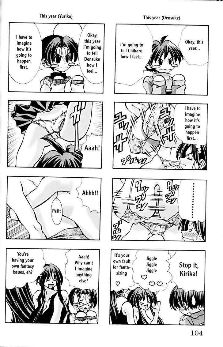 Eiken Chapter 75 page 11 - Chapter 75 : Climb to the Heavens!!!