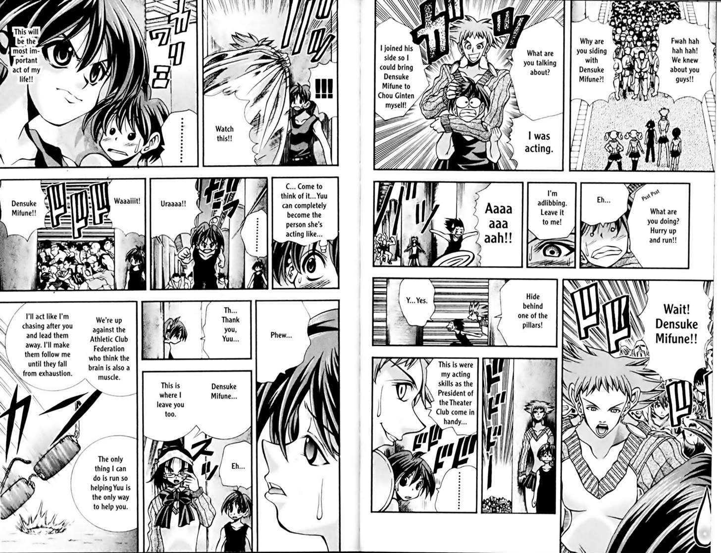 Eiken Chapter 75 page 5 - Chapter 75 : Climb to the Heavens!!!