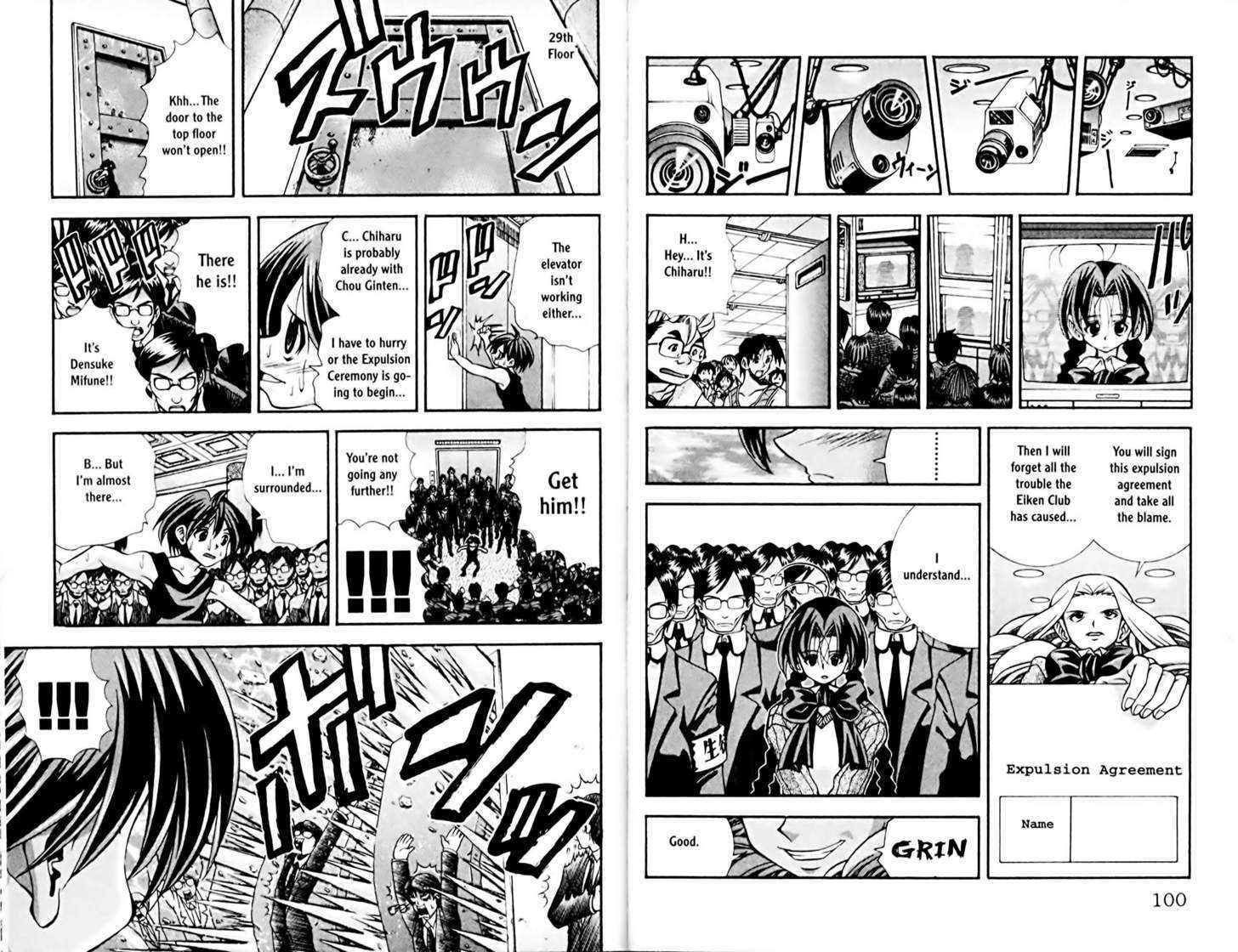 Eiken Chapter 75 page 9 - Chapter 75 : Climb to the Heavens!!!