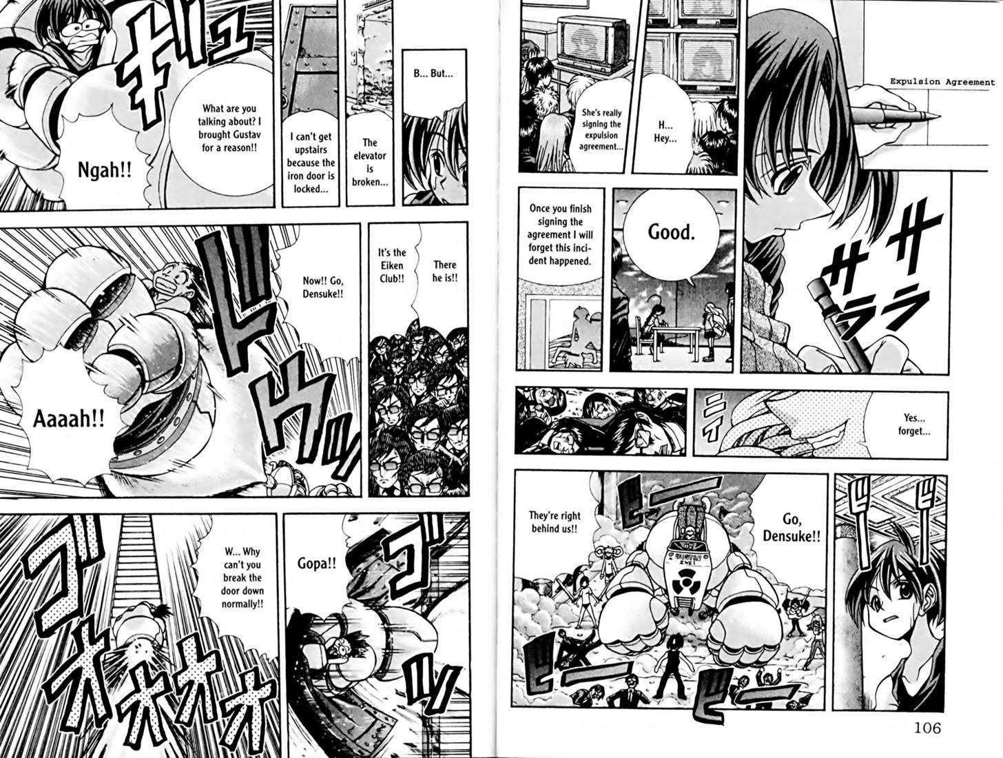 Eiken Chapter 76 page 2 - Chapter 76 : Objection!! Bang!! Bang!!