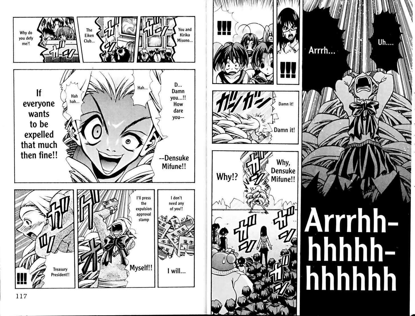 Eiken Chapter 76 page 7 - Chapter 76 : Objection!! Bang!! Bang!!