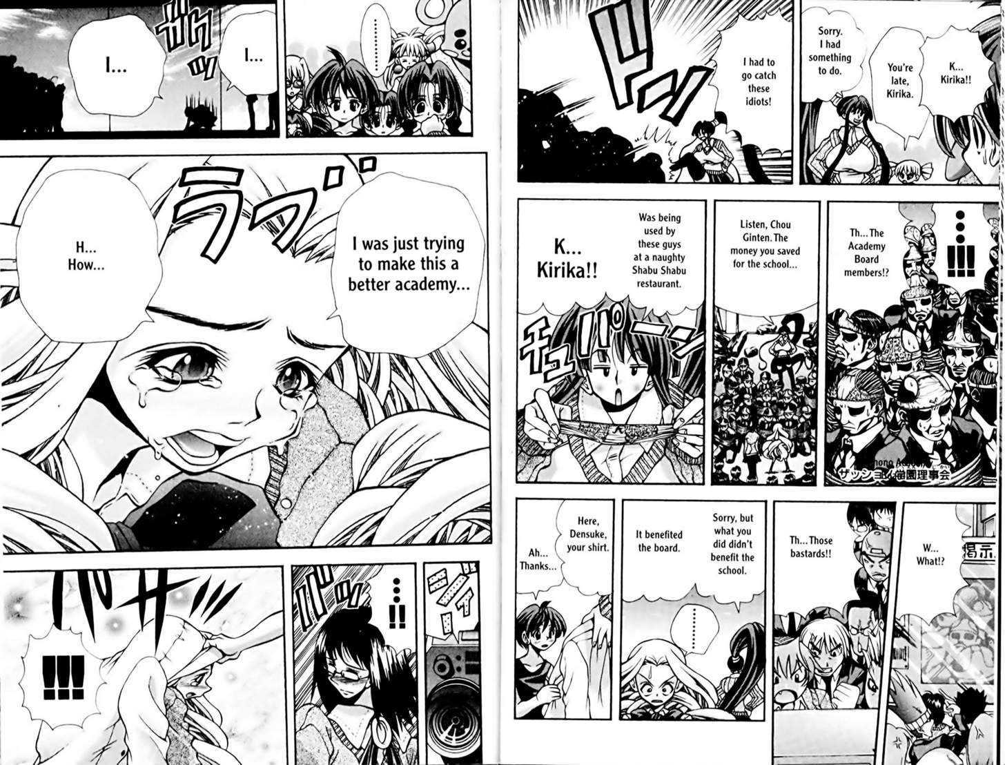 Eiken Chapter 76 page 9 - Chapter 76 : Objection!! Bang!! Bang!!