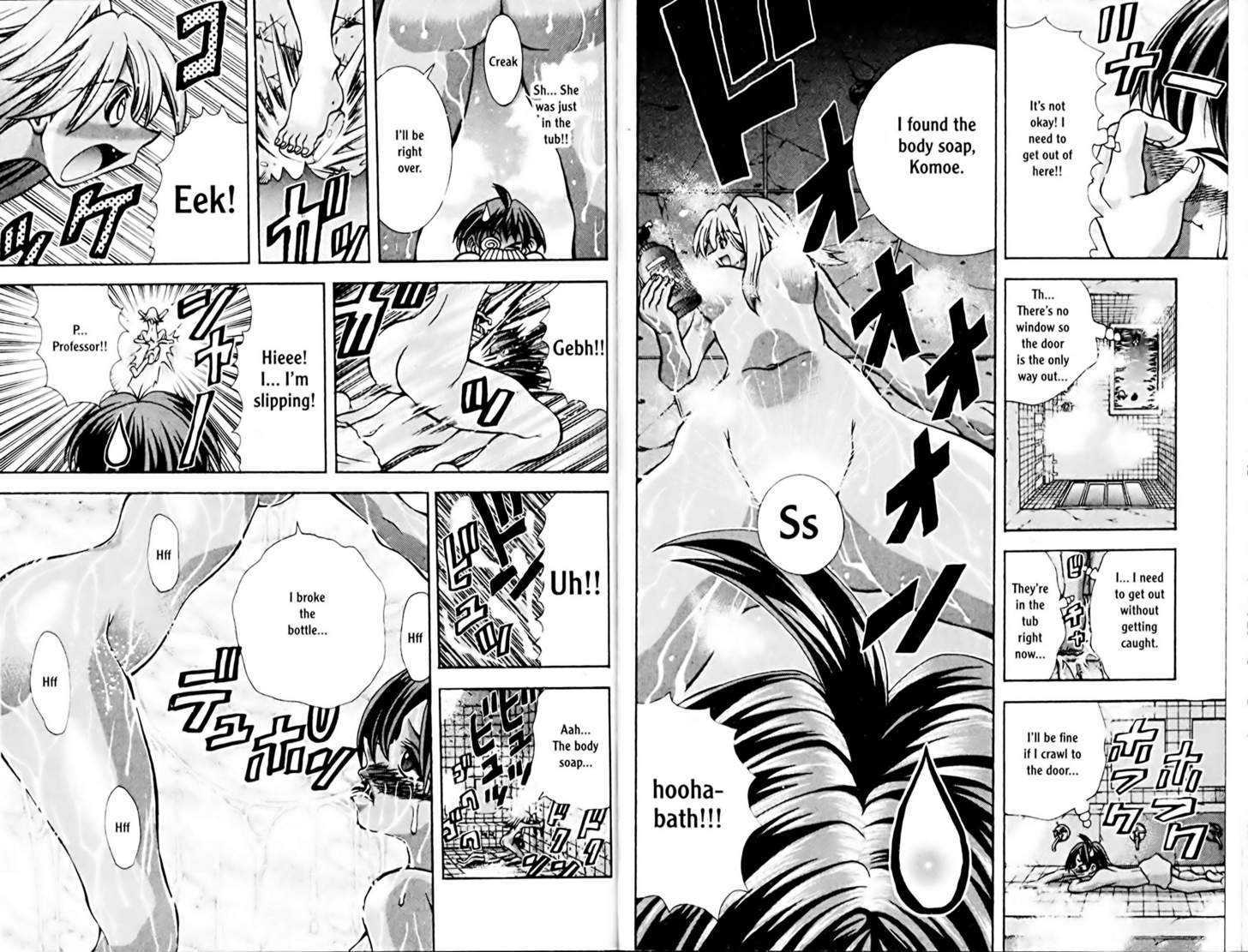 Eiken Chapter 78 page 4 - Chapter 78 : Stealth Mission