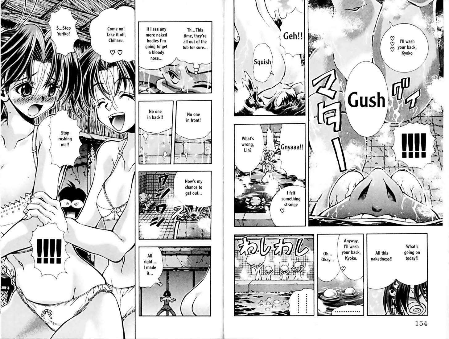 Eiken Chapter 78 page 6 - Chapter 78 : Stealth Mission