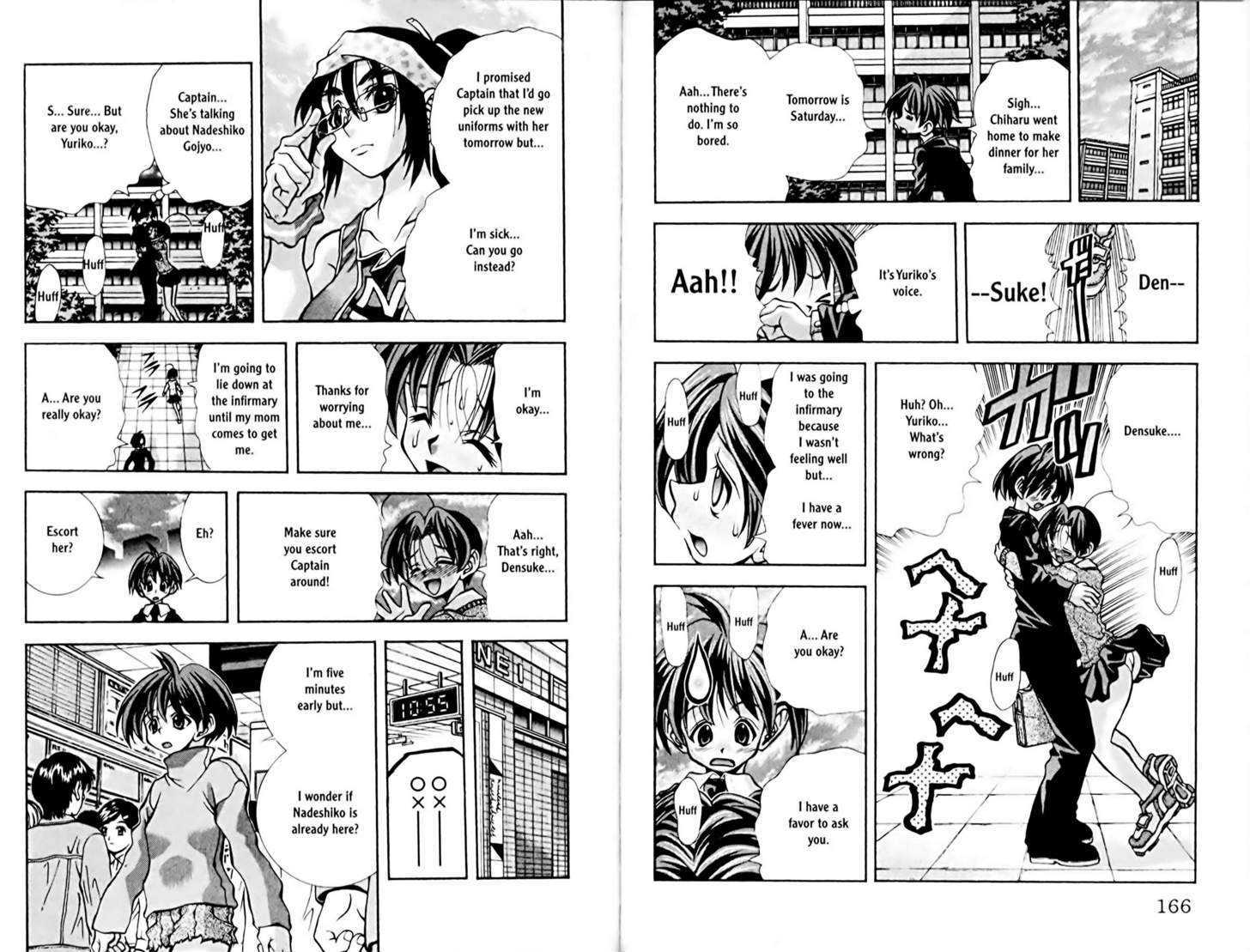 Eiken Chapter 79 page 2 - Chapter 79 : If she changed her outfit to XYZ