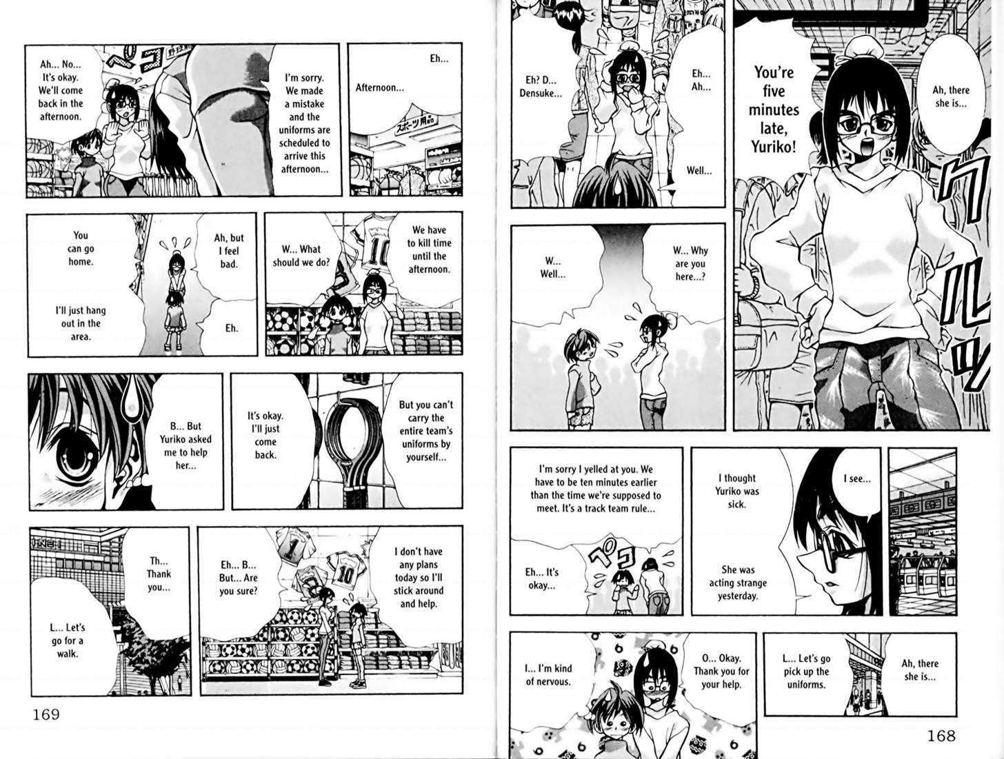 Eiken Chapter 79 page 3 - Chapter 79 : If she changed her outfit to XYZ