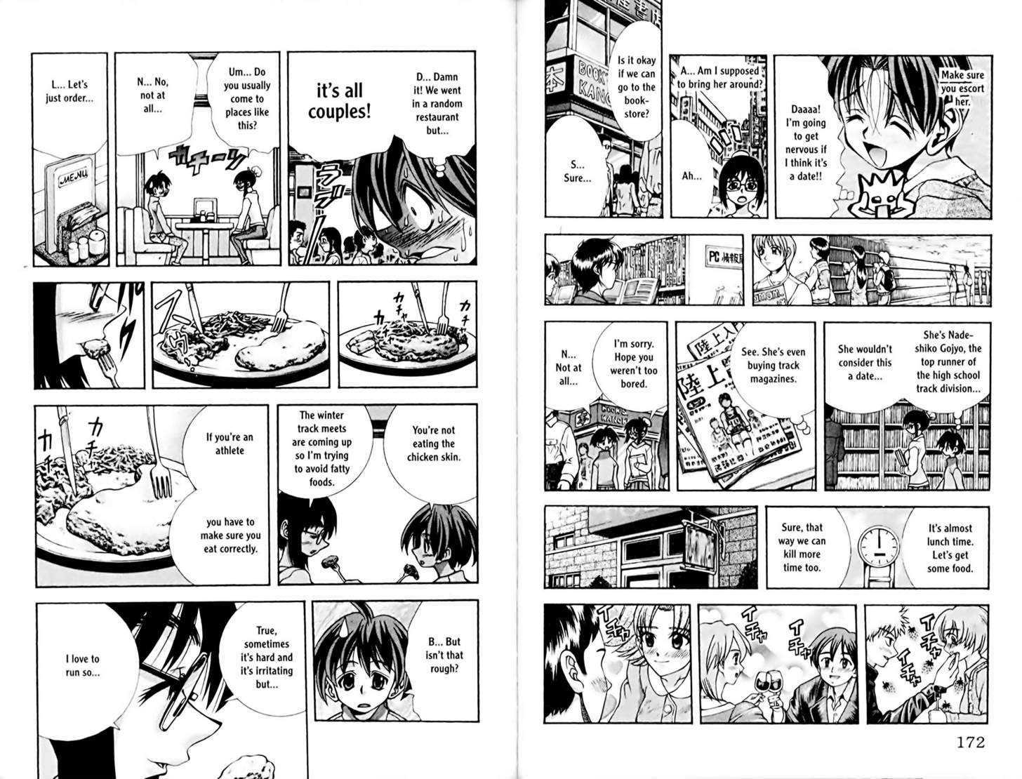 Eiken Chapter 79 page 5 - Chapter 79 : If she changed her outfit to XYZ