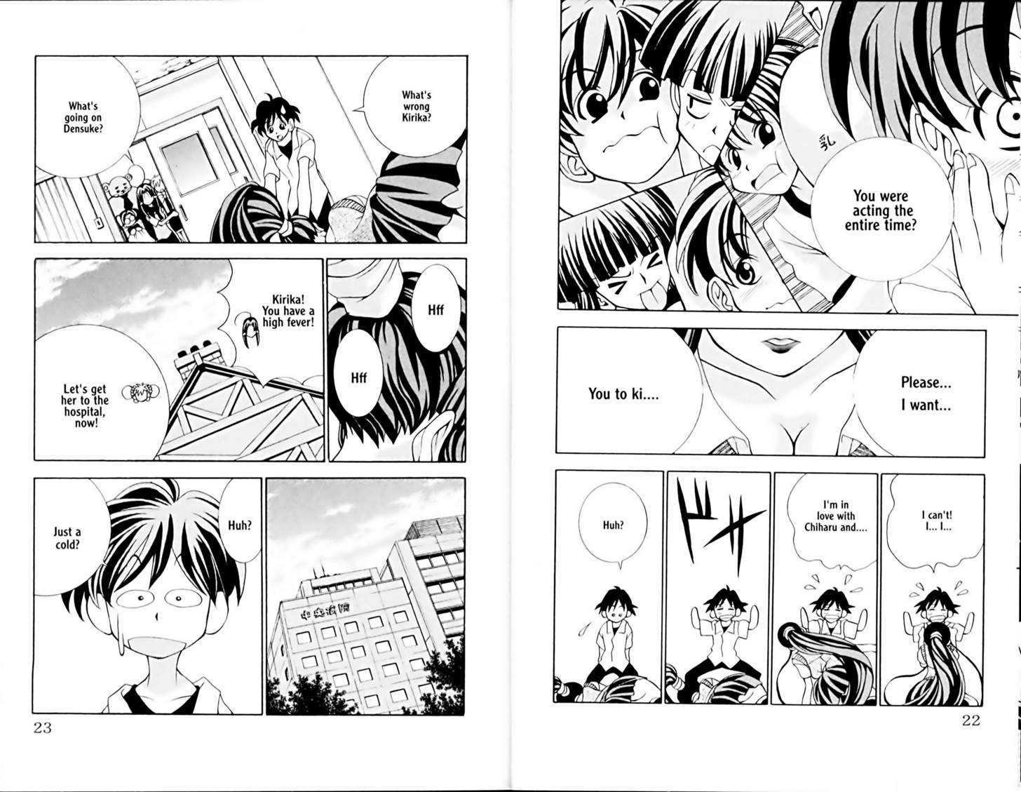 Eiken Chapter 8 page 15 - Chapter 8 : How about Kirika like this?