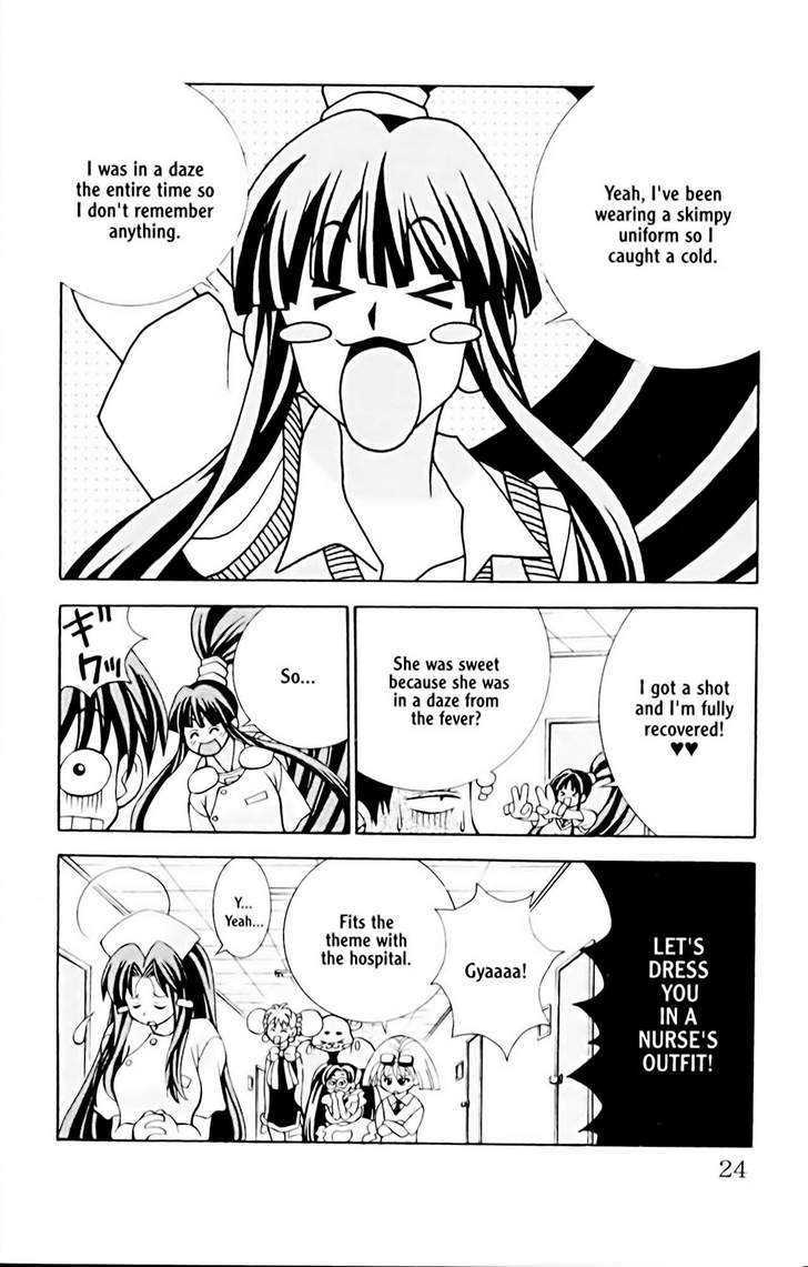 Eiken Chapter 8 page 16 - Chapter 8 : How about Kirika like this?