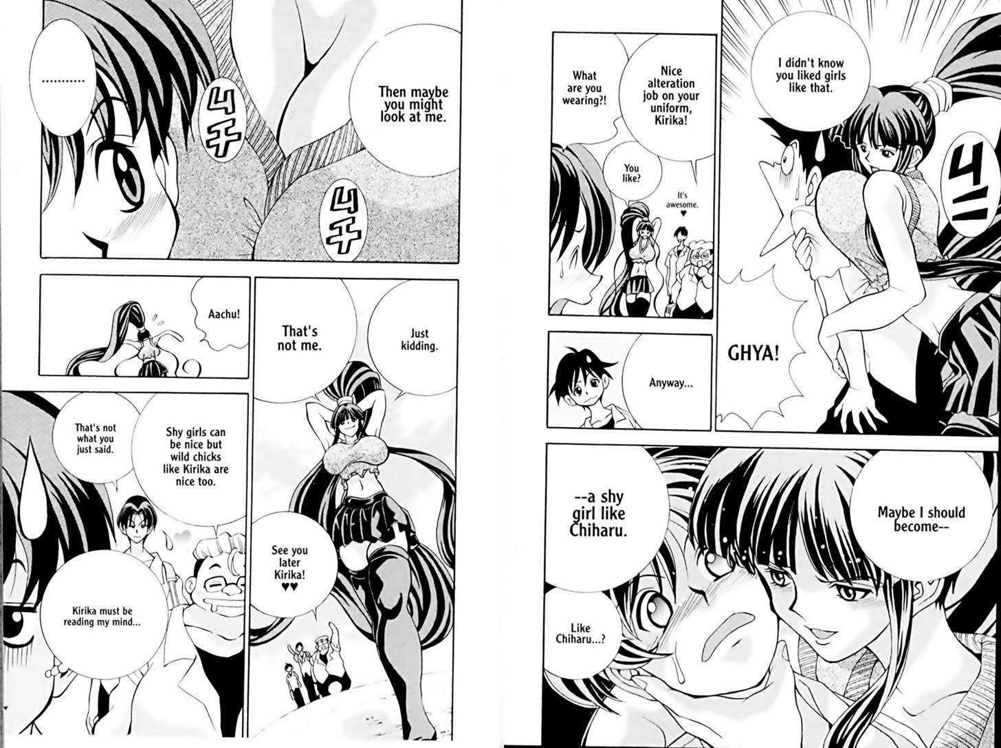 Eiken Chapter 8 page 7 - Chapter 8 : How about Kirika like this?