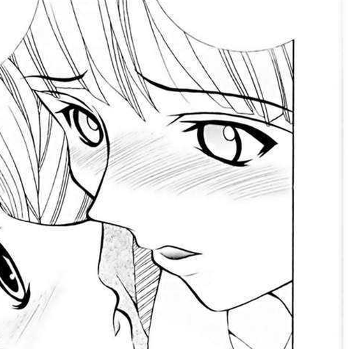 Eiken Chapter 8 : How about Kirika like this? cover