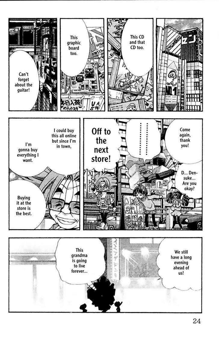 Eiken Chapter 80 page 14 - Chapter 80 : Naughty Grandma?