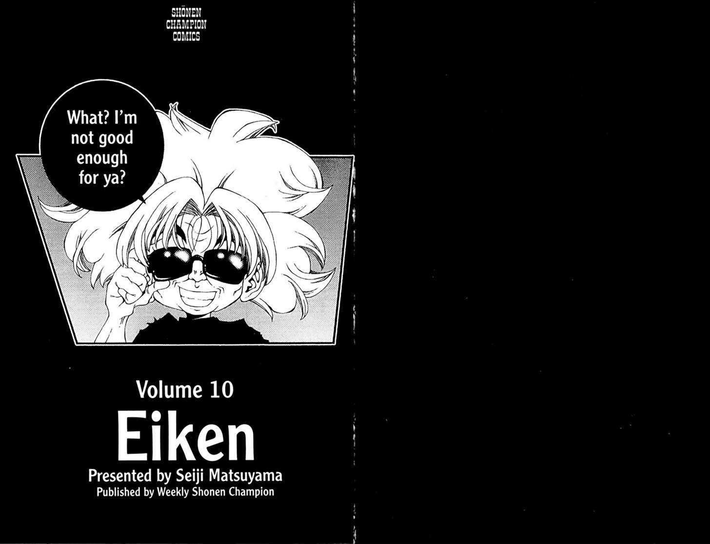 Eiken Chapter 80 page 3 - Chapter 80 : Naughty Grandma?