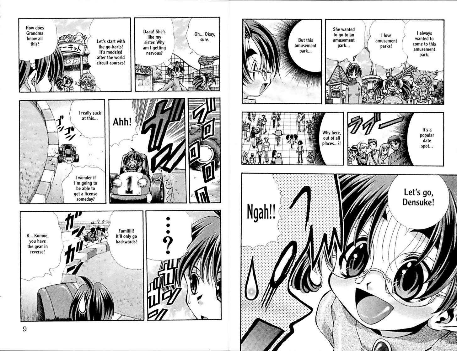 Eiken Chapter 80 page 6 - Chapter 80 : Naughty Grandma?