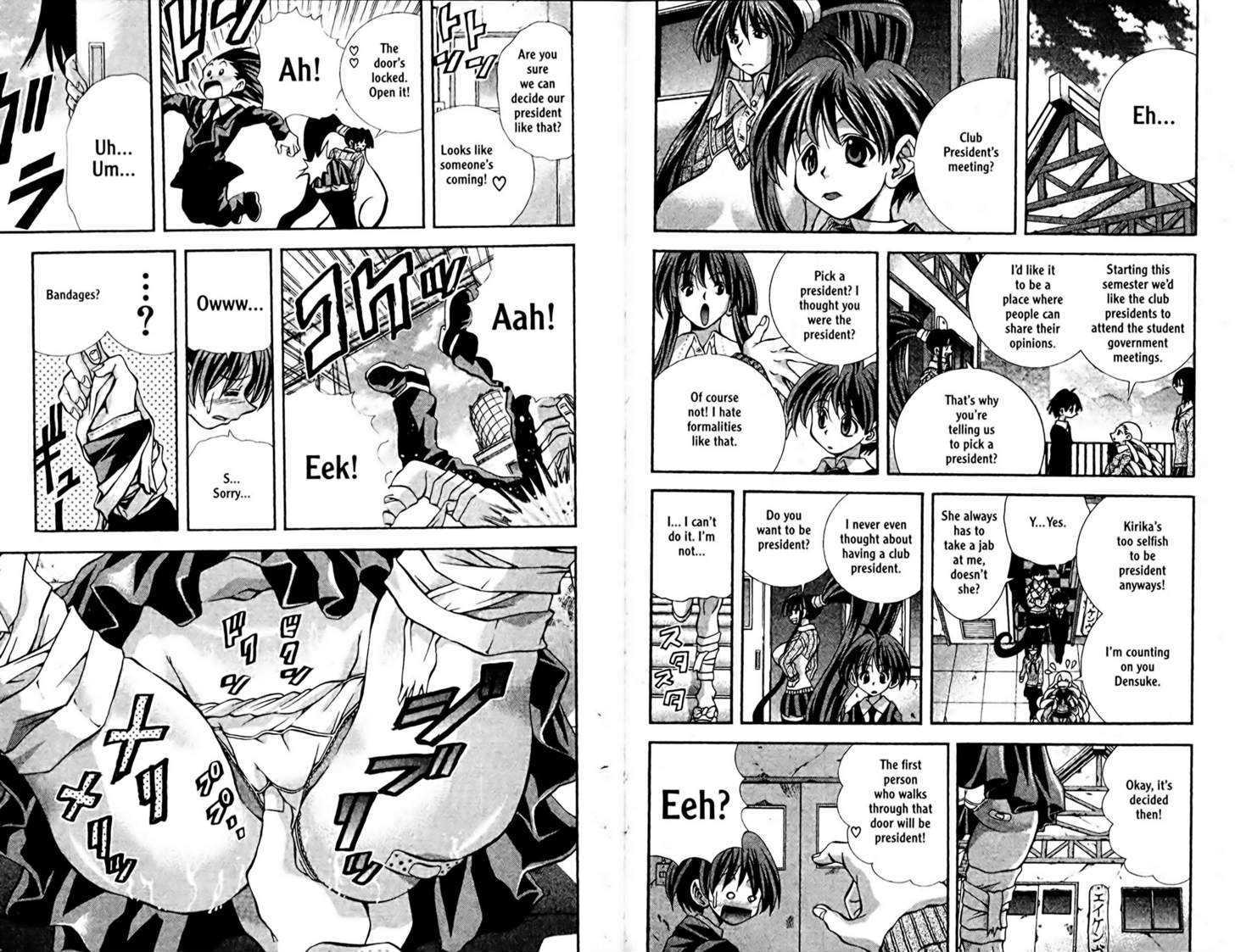 Eiken Chapter 81 page 2 - Chapter 81 : New Manager to 81(C). 51.78