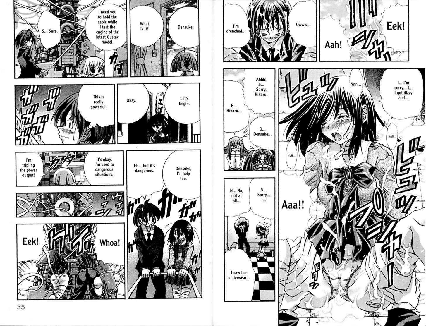 Eiken Chapter 81 page 6 - Chapter 81 : New Manager to 81(C). 51.78