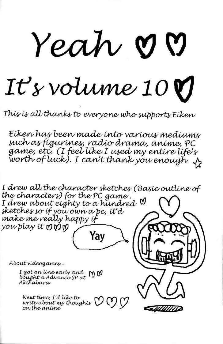 Eiken Chapter 82 page 11 - Chapter 82 : Second Semester Hangout