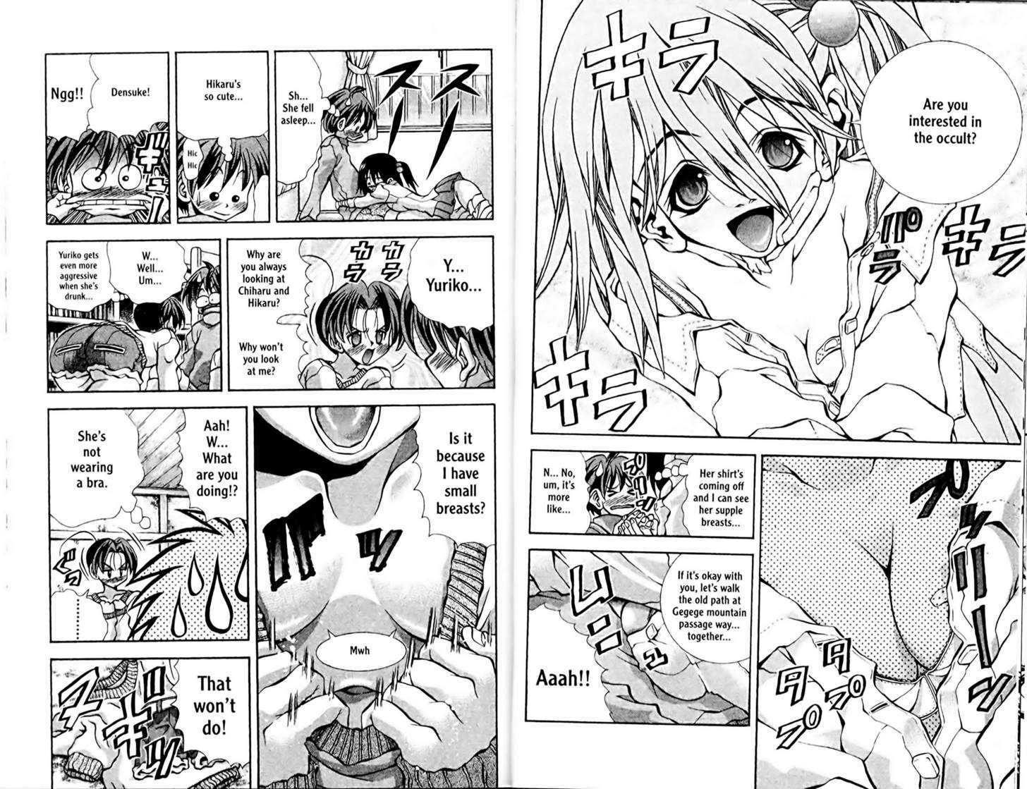 Eiken Chapter 82 page 6 - Chapter 82 : Second Semester Hangout