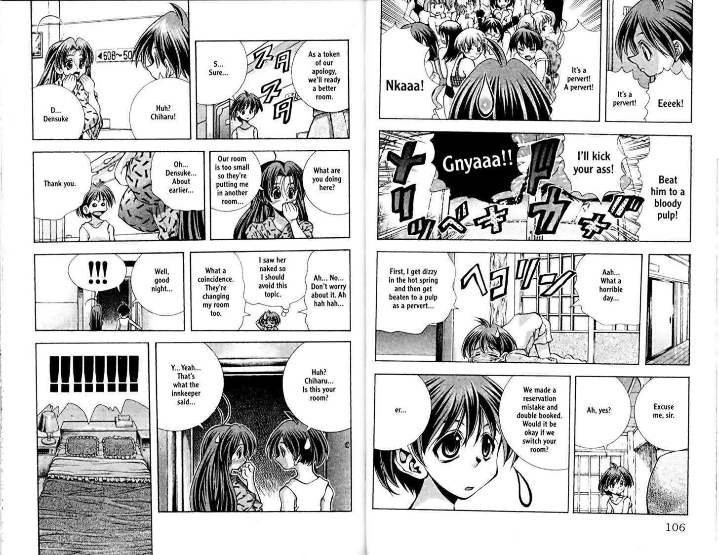 Eiken Chapter 84 page 11 - Chapter 84 : Hot Hot with Chiharu? Hot Spring??