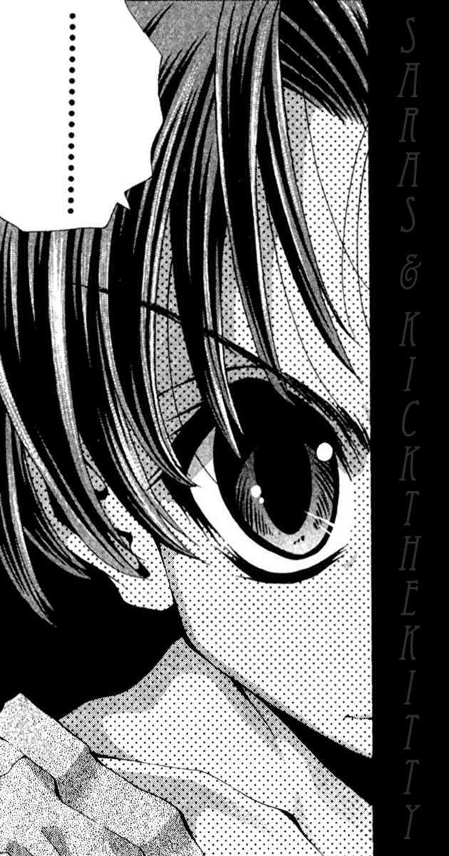 Eiken Chapter 84 page 13 - Chapter 84 : Hot Hot with Chiharu? Hot Spring??