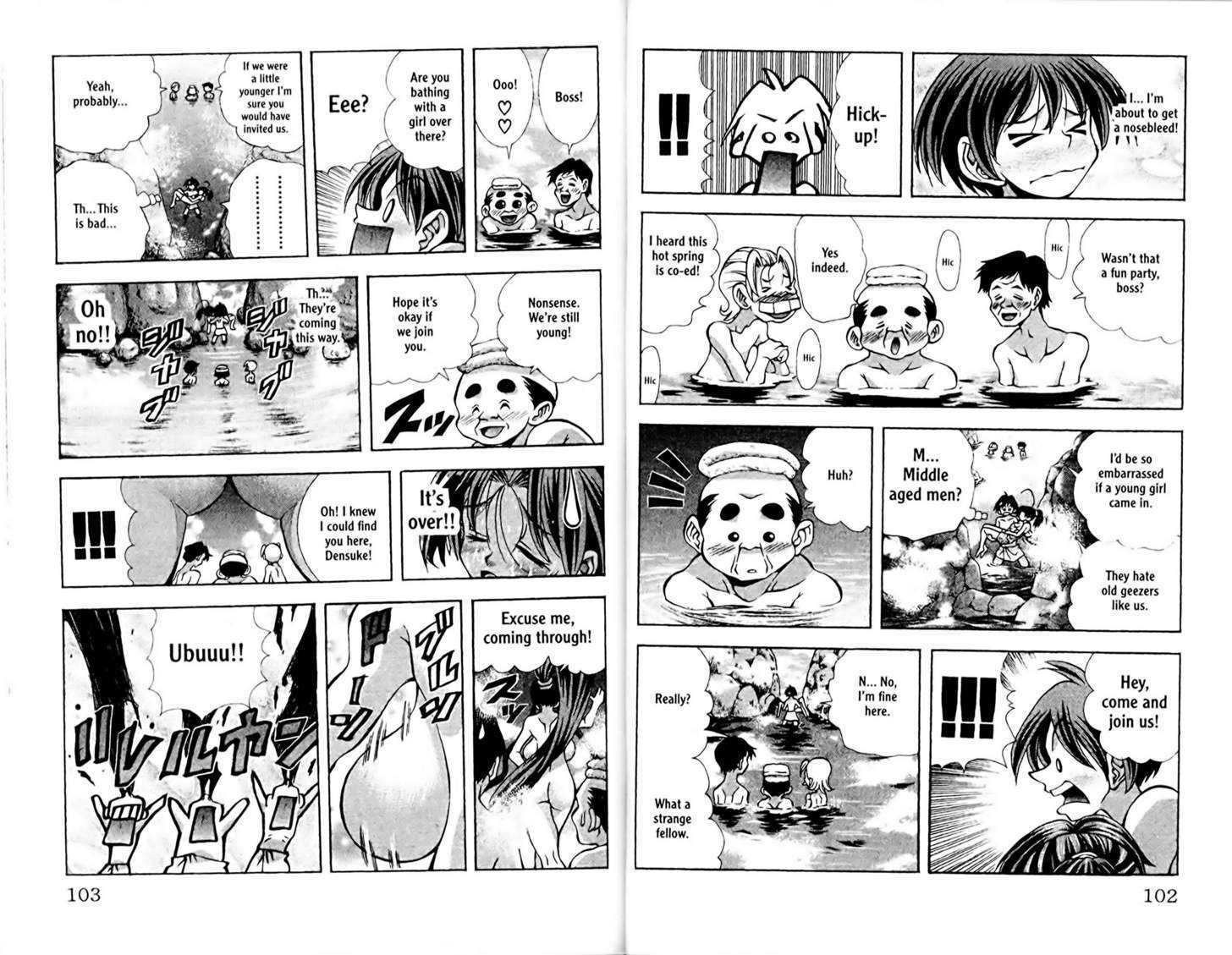 Eiken Chapter 84 page 9 - Chapter 84 : Hot Hot with Chiharu? Hot Spring??
