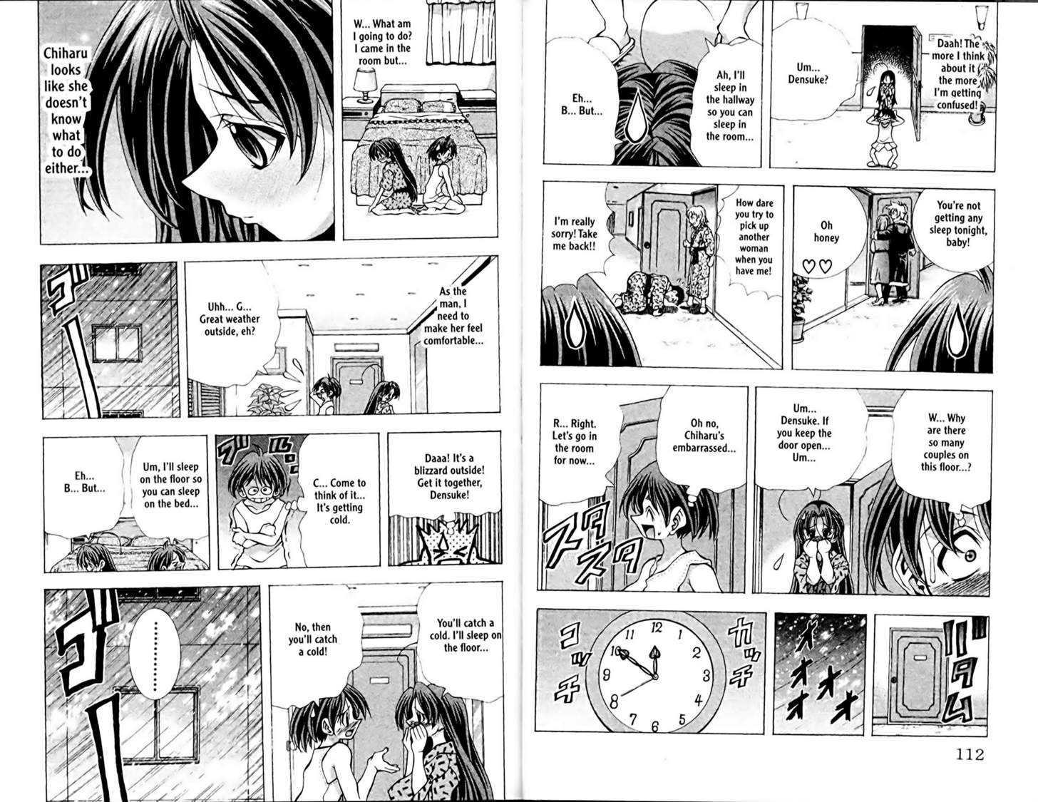Eiken Chapter 85 page 3 - Chapter 85 : Ba-bump Ba-bump Ba-bump Ba-bump