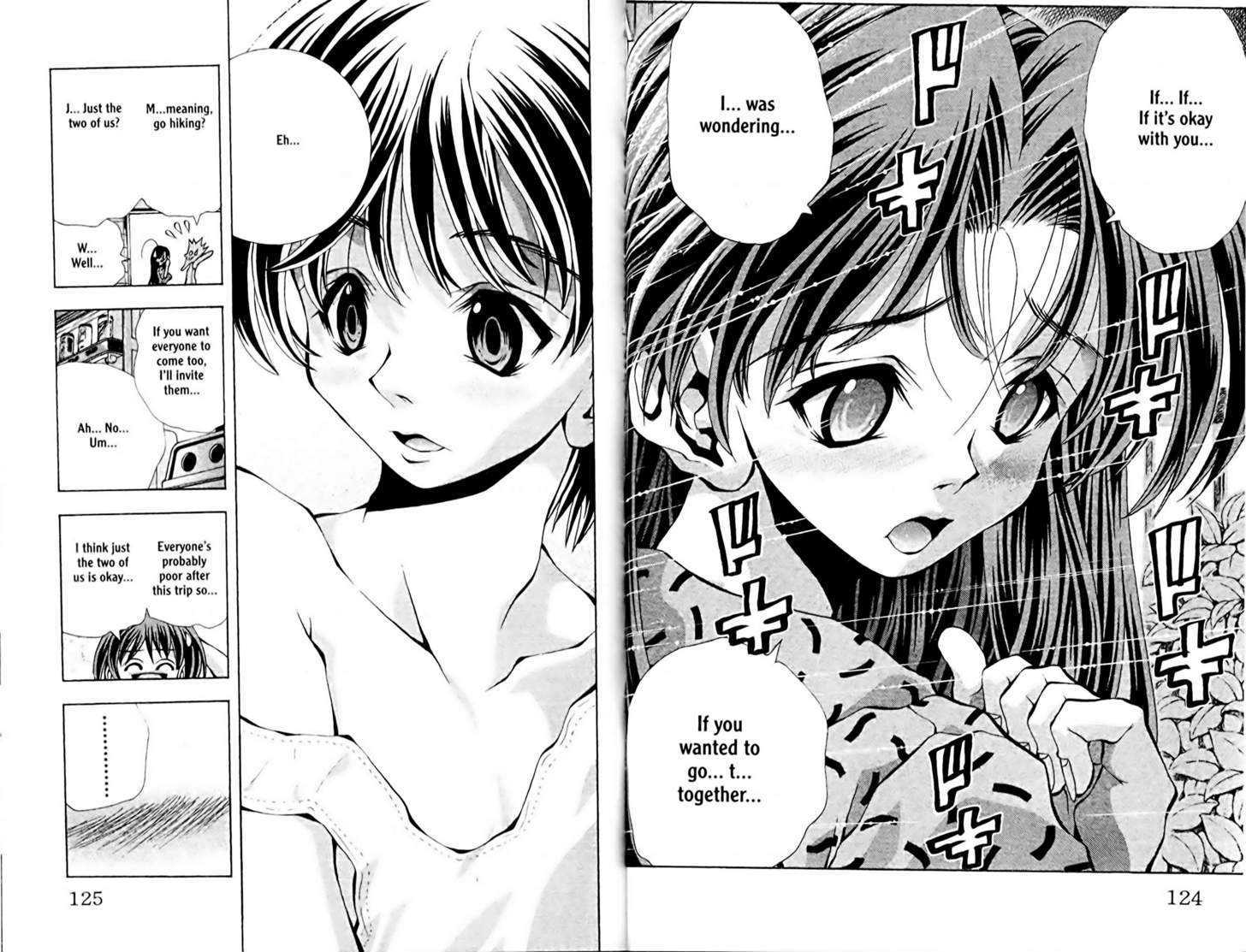 Eiken Chapter 85 page 9 - Chapter 85 : Ba-bump Ba-bump Ba-bump Ba-bump