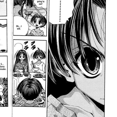 Eiken Chapter 86 : Chiharu's Breasts & Yuriko's Butt cover