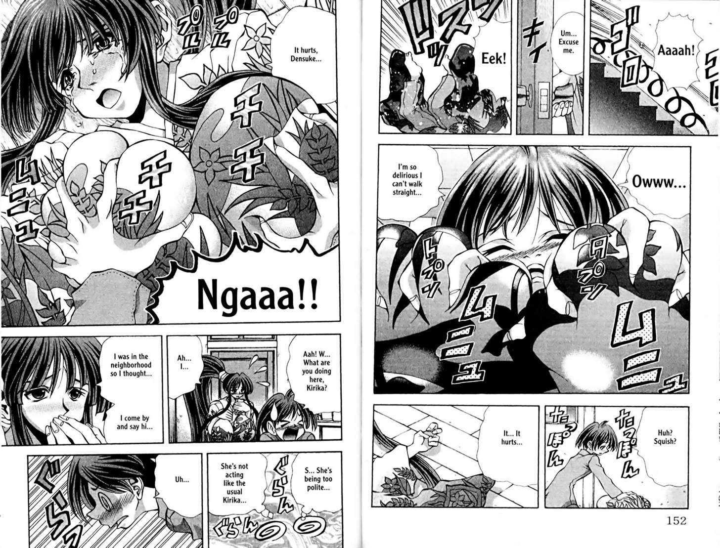 Eiken Chapter 87 page 3 - Chapter 87 : 99 cm is 99 degrees?