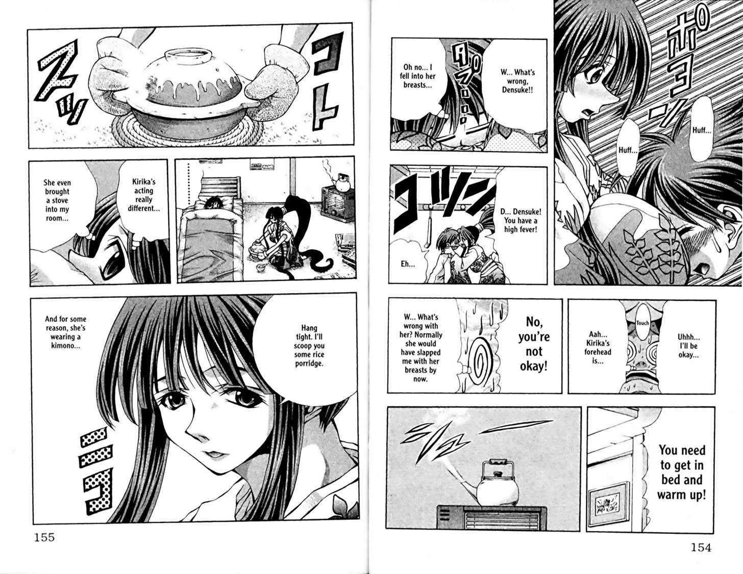 Eiken Chapter 87 page 4 - Chapter 87 : 99 cm is 99 degrees?