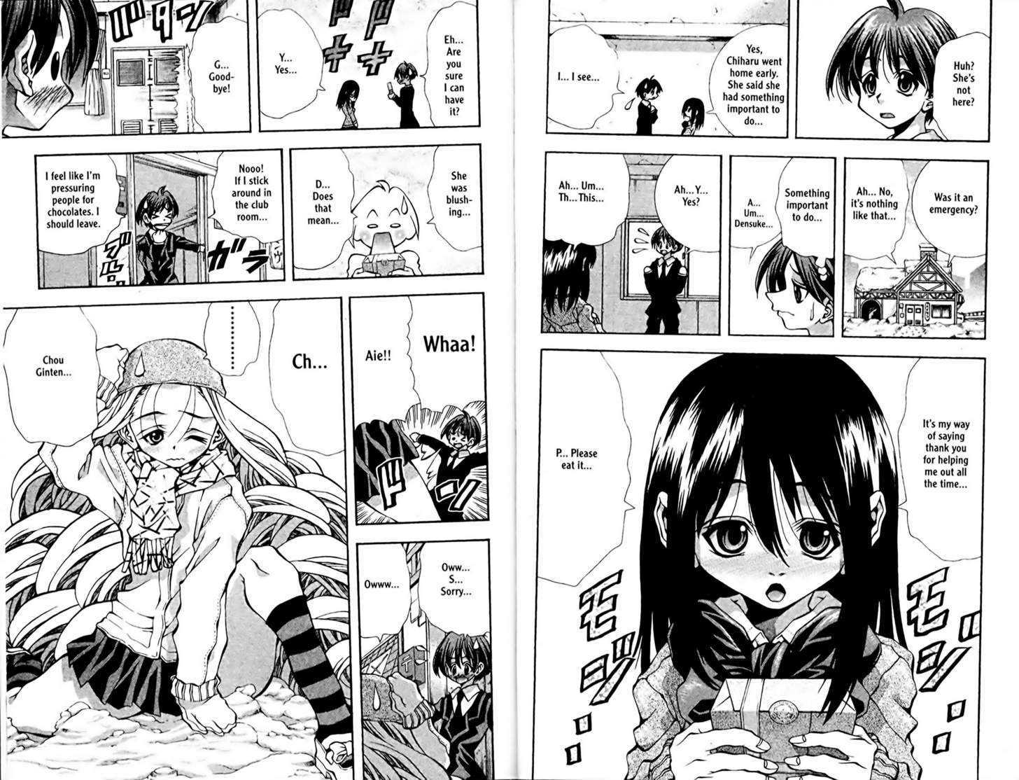 Eiken Chapter 88 page 3 - Chapter 88 : Valentine at Night