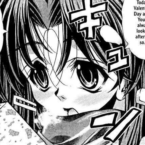 Eiken Chapter 88 : Valentine at Night cover