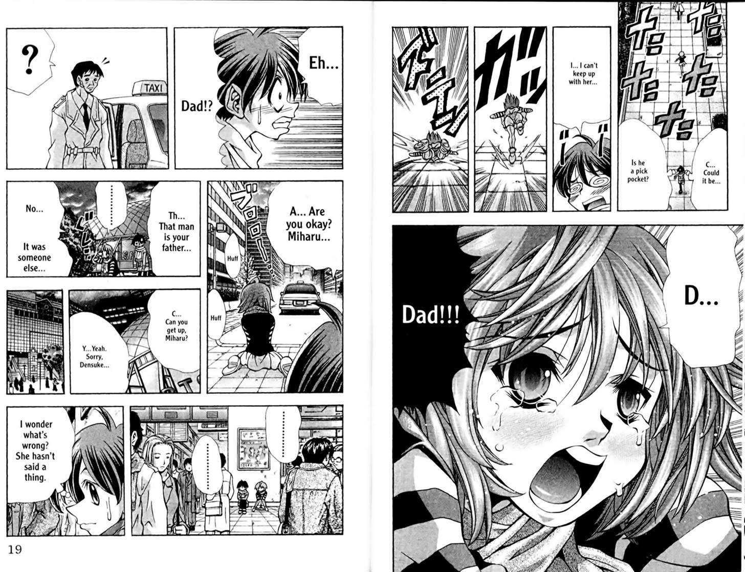Eiken Chapter 89 page 11 - Chapter 89 : Together with Miharu-chan: Part 1