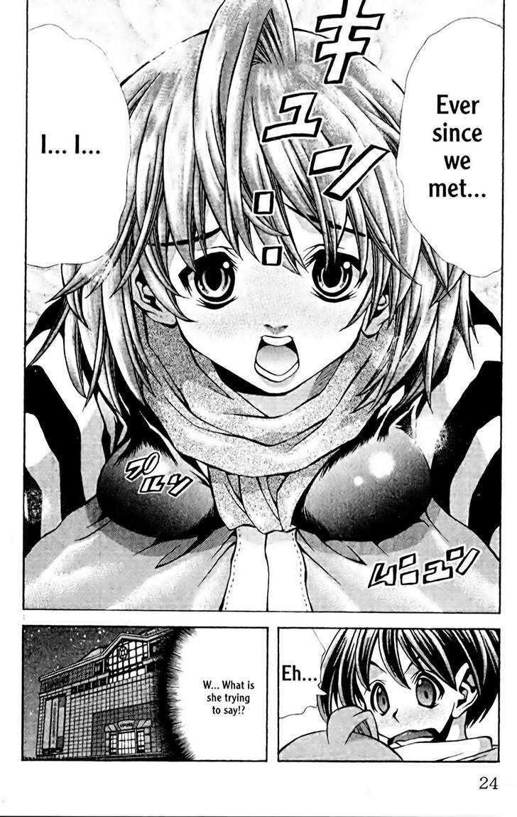 Eiken Chapter 89 page 14 - Chapter 89 : Together with Miharu-chan: Part 1