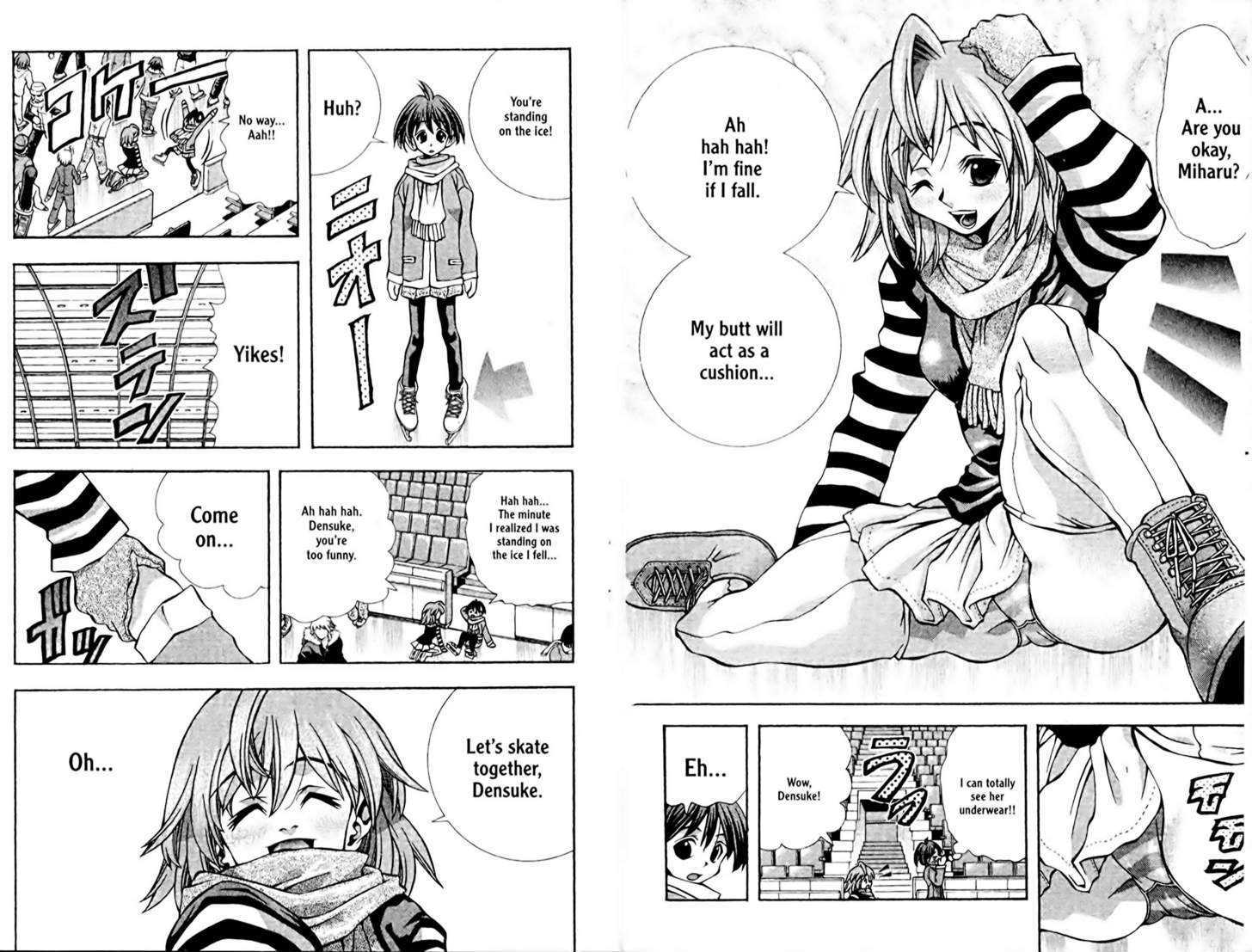 Eiken Chapter 89 page 7 - Chapter 89 : Together with Miharu-chan: Part 1
