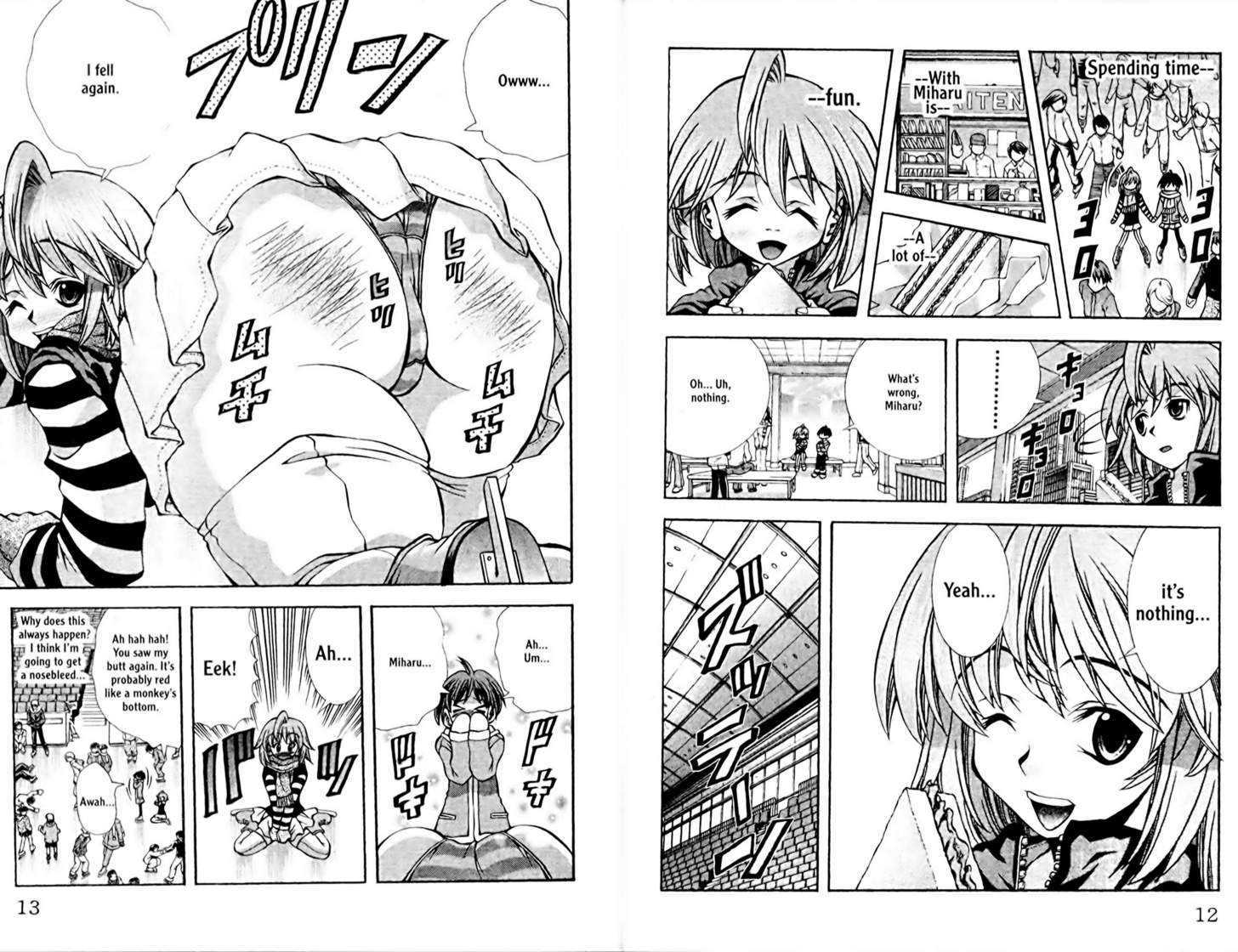 Eiken Chapter 89 page 8 - Chapter 89 : Together with Miharu-chan: Part 1