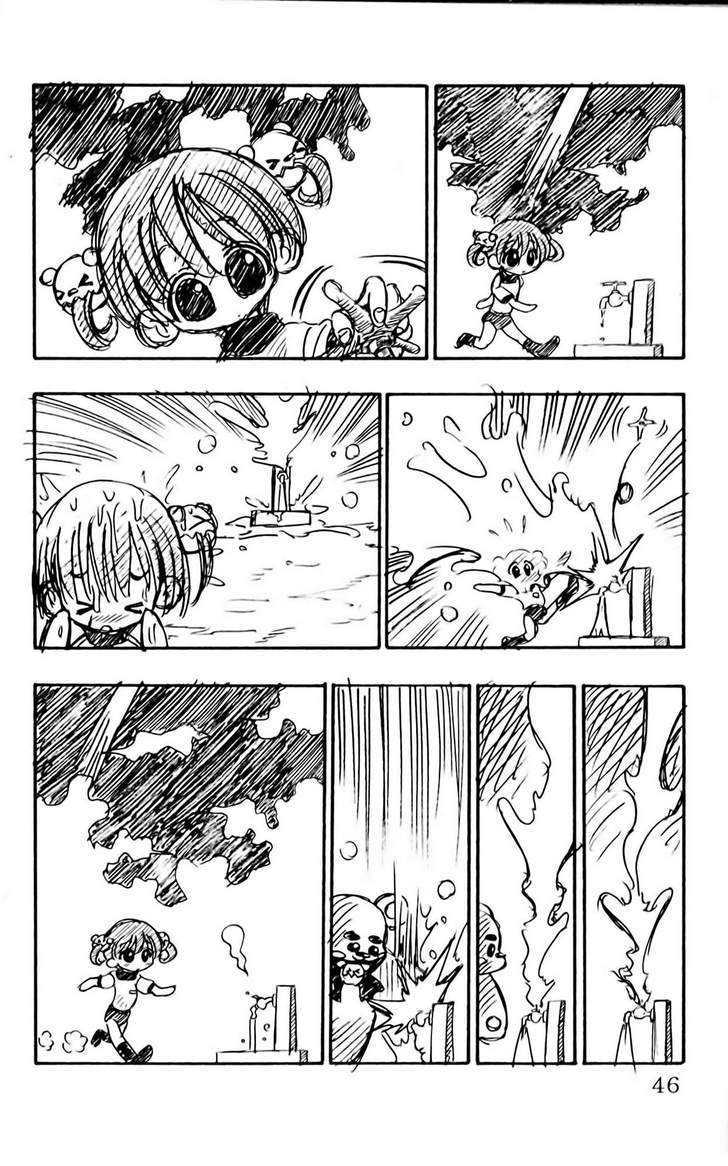 Eiken Chapter 9 page 12 - Chapter 9 : Jogging Mojo
