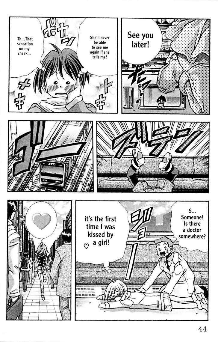 Eiken Chapter 90 page 11 - Chapter 90 : Together with Miharu-chan: Part 2