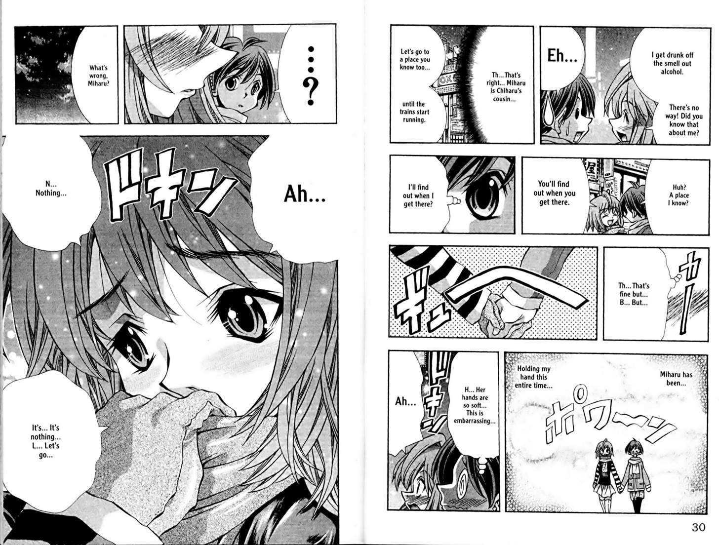 Eiken Chapter 90 page 4 - Chapter 90 : Together with Miharu-chan: Part 2