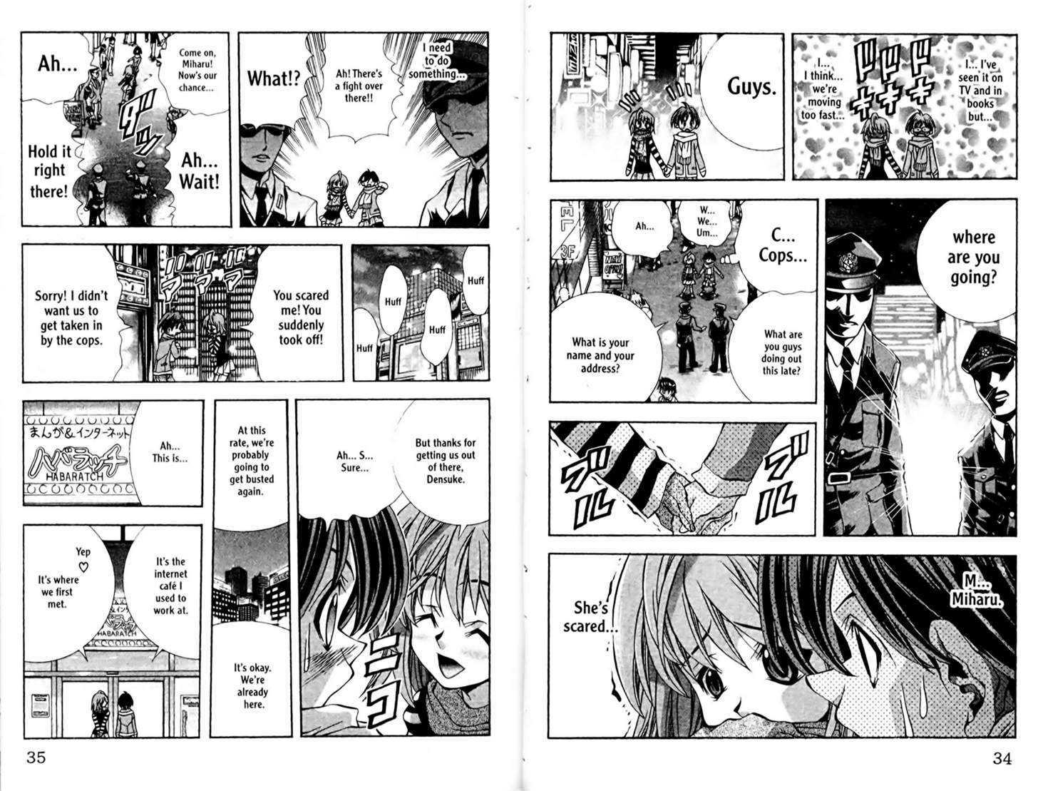Eiken Chapter 90 page 6 - Chapter 90 : Together with Miharu-chan: Part 2