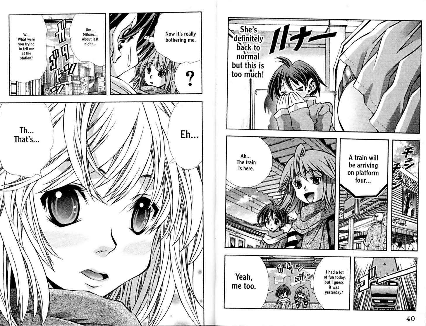 Eiken Chapter 90 page 9 - Chapter 90 : Together with Miharu-chan: Part 2