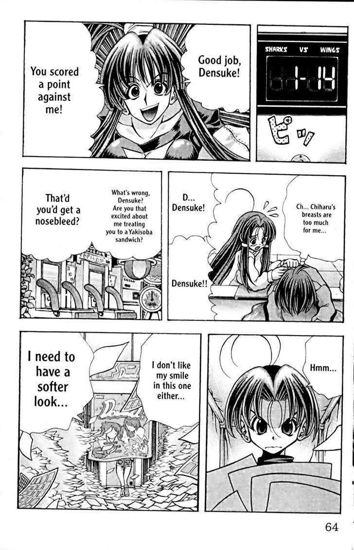 Eiken Chapter 91 page 11 - Chapter 91 : Bust Match