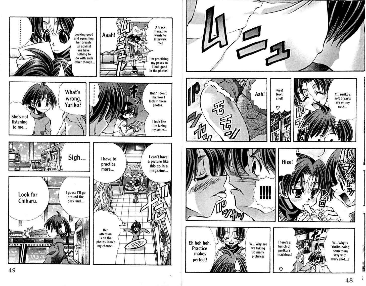 Eiken Chapter 91 page 3 - Chapter 91 : Bust Match