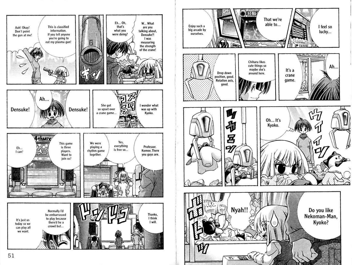 Eiken Chapter 91 page 4 - Chapter 91 : Bust Match