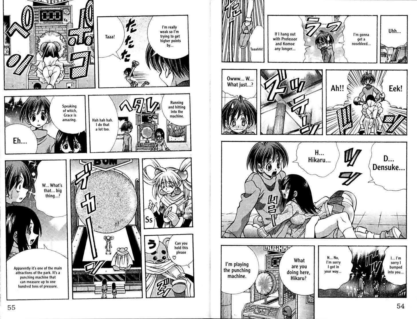 Eiken Chapter 91 page 6 - Chapter 91 : Bust Match