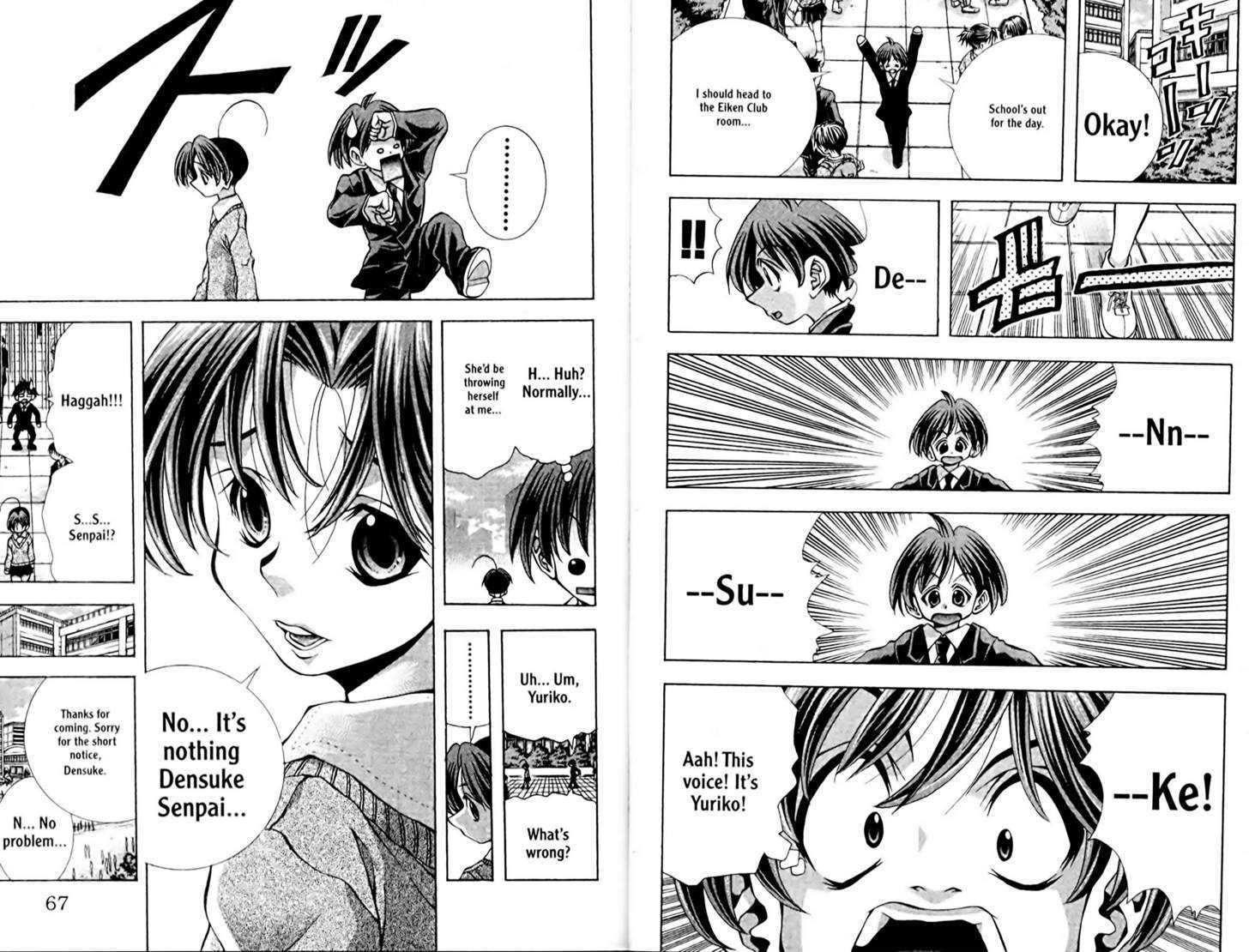Eiken Chapter 92 page 2 - Chapter 92 : Flying Yuriko Shinonome