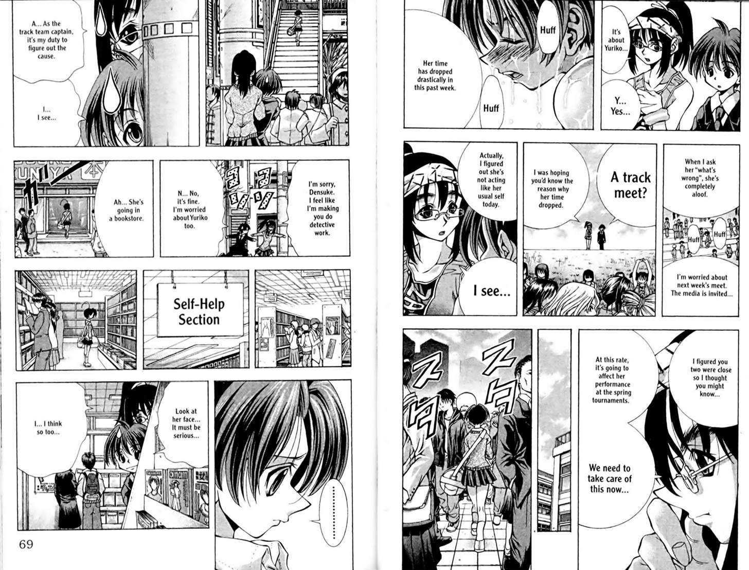 Eiken Chapter 92 page 3 - Chapter 92 : Flying Yuriko Shinonome